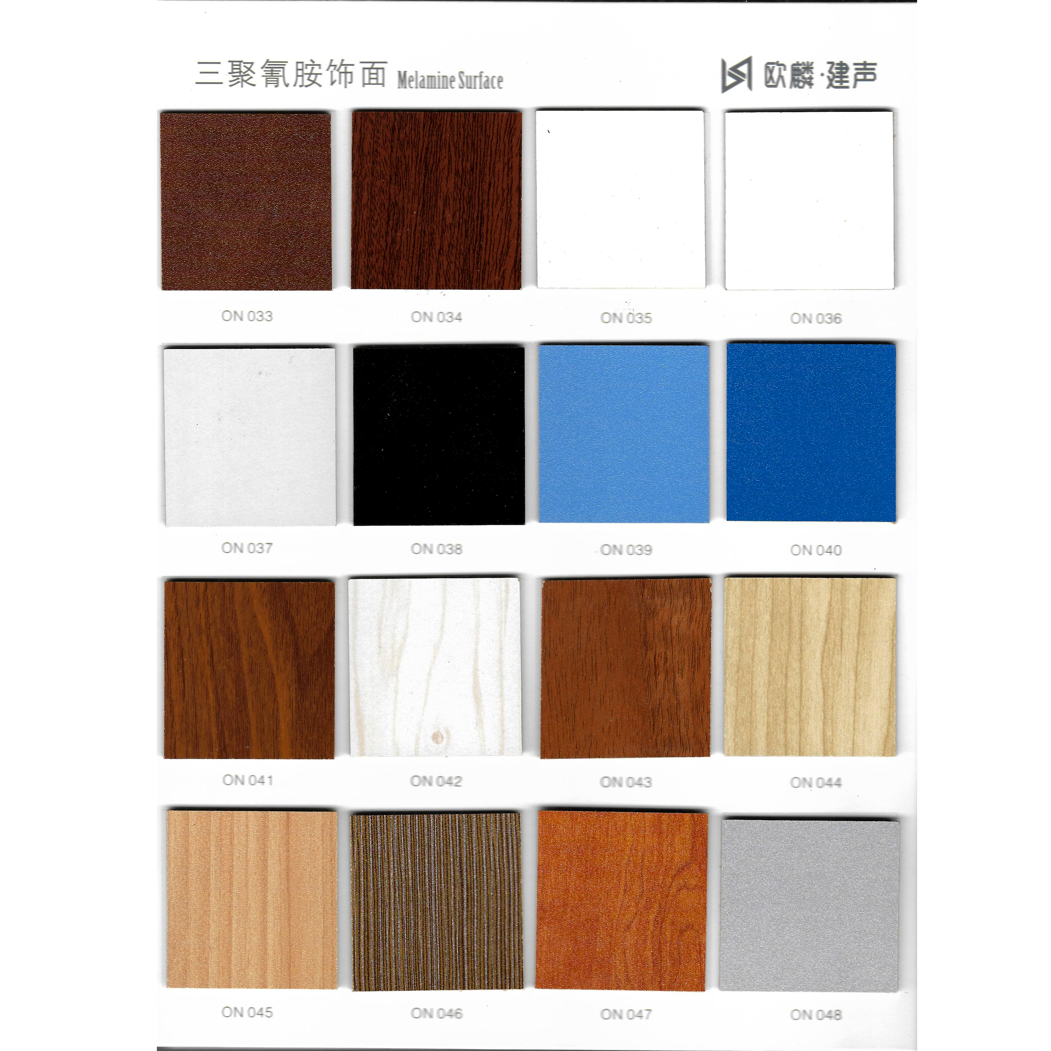 三聚氰胺飾面色卡